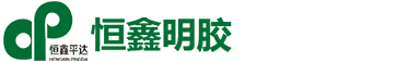 沾化恒鑫工業(yè)科技有限公司